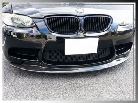 BMW 3 Series E92 93 M3 2008-2013 Carbon Fiber Front Bumper