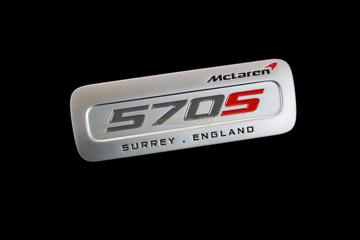 MCLAREN 570S ENTRANCE SILL BADGE